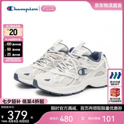 Champion 美国冠军 老爹鞋 厚底休闲鞋 25FWR65