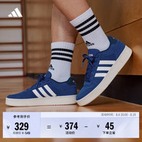 adidas 「小锯齿」D-PAD CLASSIC美高风篮球风板鞋男女