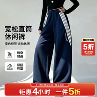 贝贝•王国 男女童运动裤休闲裤中大童裤子春季新款