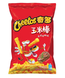 乐事 经典/大波浪/奇多系薯片 玉米棒 袋装罐装 任选