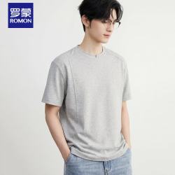 罗蒙 凉感混纺短袖T恤男白色夏季新款休闲宽松半袖上衣 花灰    L