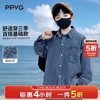 贝贝•王国 男童新款工装牛仔衬衣儿童外套