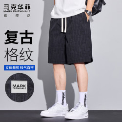 马克华菲 短裤男士夏季潮牌宽松五分裤子男薄款透气休闲裤男运动裤男裤