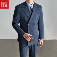 Hodo 男士西服套装 双排扣西装礼服