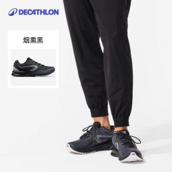 迪卡侬 男子轻量化慢跑鞋 防滑缓震款 黑灰色
