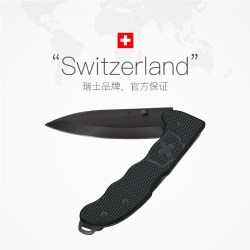 维氏 108亳米 狩猎大师铝面焕新多功能户外露营折叠刀具 0.9415.DS23 刀尖角度60°以下 刀柄长108mm 刃长9.8cm
