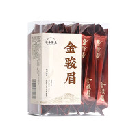 88VIP：七春 金骏眉红茶 特级 50g 盒装