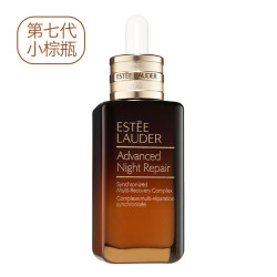 雅诗兰黛 特润修护肌透肌底精华露ANR抗皱 特润修护肌透精华露50ml 保湿滋润营养
