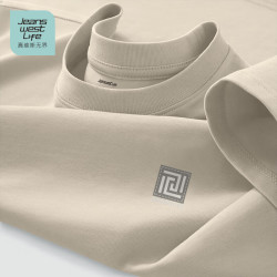 JEANSWEST LIFE 真维斯短袖男士T恤2026新款夏季纯棉简约休闲宽松半袖学生上衣男A