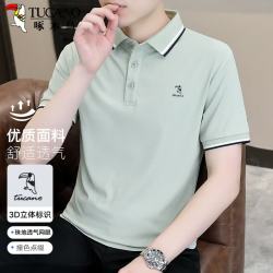 啄木鸟 短袖t恤男撞色翻领polo打底衫商务时尚休闲百搭上衣男装抹茶绿XL