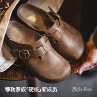 马登 勃肯鞋疯马皮懒人半拖男鞋新款厚底外穿软木包头休闲皮面拖鞋