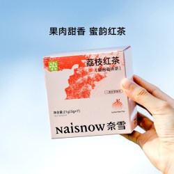 奈雪 的茶 荔枝红茶一周茶袋泡茶