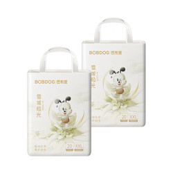 巴布豆 雪域极光婴儿纸尿裤XXL20片*2包