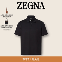 Ermenegildo Zegna 男装棉质短袖Polo衫