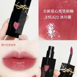YSL 圣罗兰 圣黑管镜面唇釉416欲望 5.5ml修饰唇部礼盒装