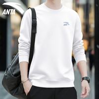 安踏 卫衣男秋季纯色休闲运动套头长袖t恤圆领打底衫百搭上衣