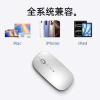 花犀 MacBook Neo苹果电脑适用蓝牙静音无线鼠标typec接口ipad平板通用
