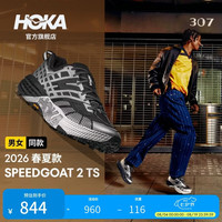 HOKA 男女款夏季飞速羚羊 2 TS轻便SPEEDGOAT 2 TS户外休闲鞋透气防滑 黑色/星尘灰-特别配色 42