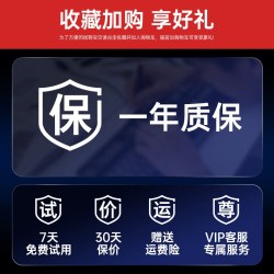 惠普 机械键盘电竞游戏专用女笔记本电脑办公有线鼠标套装