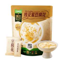 冰泉 桂花蜜豆腐花豆奶粉 672g 16小包