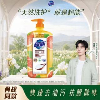 超能 离子去油洗洁精 1kg 西柚祛腥