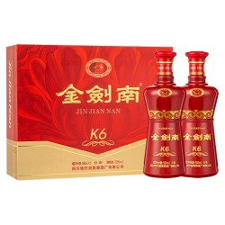 剑南春 金剑南K6 双支礼盒52度 500ml*2瓶白酒礼盒装