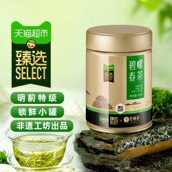 艺福堂 绿茶 特级 50g