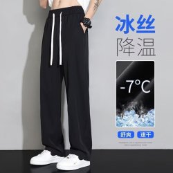 闳风 男款夏季薄款潮流学生百搭宽松直筒阔腿运动休闲裤