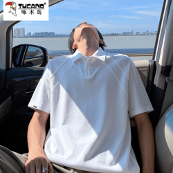 啄木鸟 短袖polo衫男士2026夏季新款T恤五分半截运动工作内打底上衣服装 白色 4