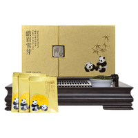 88VIP：峨眉雪芽 绿茶 一级 252g 礼盒装