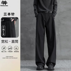SWAMP AREA 三本针垂感裤子男春夏宽松直筒薄款高级休闲西装长裤KS22黑色L