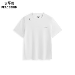 太平鸟 男装T恤B1CNE3359 白色 3XL