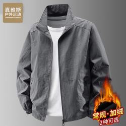 JEANSWEST OUTDOOR 夹克男士秋冬季户外休闲保暖运动宽松立领上衣外套 深灰 XL