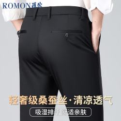 罗蒙 休闲裤男夏季潮流西裤冰感宽松通勤商务弹力百搭裤子男黑色34