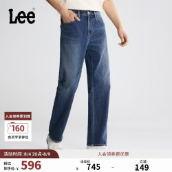 Lee 男士宽松直筒牛仔裤 762