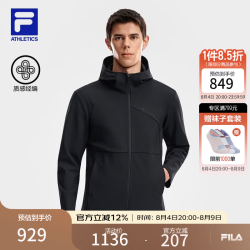 FILA 官方男装针织连帽外套2026秋季新款运动简约基础上衣 深黑-BK L 175/96A/L
