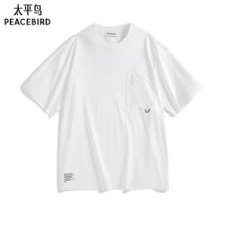 太平鸟 男装T恤夏纯色重磅宽松短袖 B2CNE2519 白色1（阔型） XL