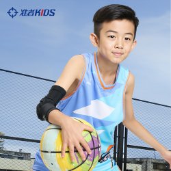 准者 儿童护臂篮球运动防摔防撞护肘学生专用滑板骑行足球防护装备