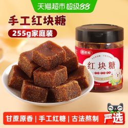 稻稻熊 红块糖 255g 1瓶