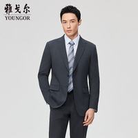 雅戈尔 西服男士26春夏套西上衣 深蓝VOTN210239FJY上衣 175/100A