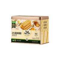 88VIP:广州酒家 24%黄油鸡蛋卷 360g 礼盒装