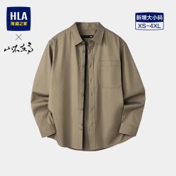 海澜之家 长袖衬衫男秋季26山不在高胸前口袋休闲衬衣男