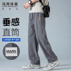 马克华菲 裤子男夏季宽松直筒休闲裤男潮流百搭速干运动长裤男 灰色 XL