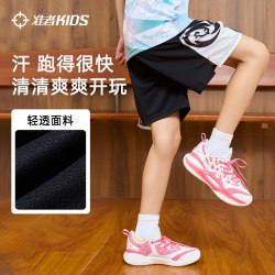 准者 儿童短裤2026夏新款男童薄款透气五分裤青少年篮球训练运动裤