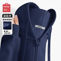 名创优品 卫衣男连帽2026秋季新款美式潮ins时尚帽衫男生户外休闲