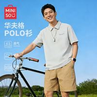 名创优品 华夫格短袖polo衫男夏季日常休闲宽松百搭重磅翻领t恤 浅灰 M