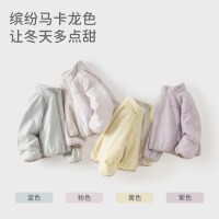 天猫超级88大牌母婴会场，省心养娃，爆款狂欢来袭！