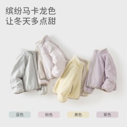 戴维贝拉 儿童外套2026新款女童立领防风软壳衣男童秋冬保暖上衣