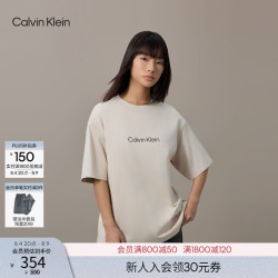 卡尔文·克莱恩 Jeans夏季男女情侣休闲通勤ck纯色字母纯棉宽松短袖上衣T恤