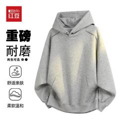 Hodo 男士卫衣秋季重磅纯色简约连帽长袖男宽松亲肤休闲上衣浅灰4XL